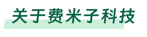 圖片2.png 圖片2.png